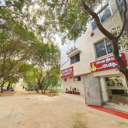 Sai Shreyas Residency, Best Hotel Near Bangalore Airport Dod Jala Eksteriør billede