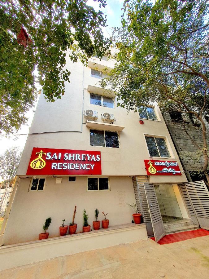 Sai Shreyas Residency, Best Hotel Near Bangalore Airport Dod Jala Eksteriør billede