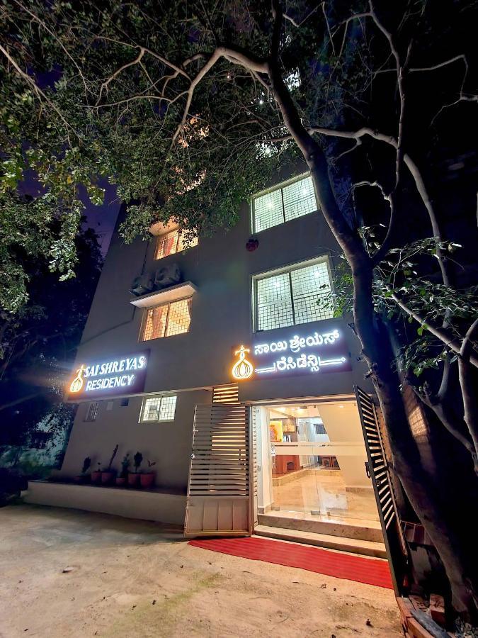 Sai Shreyas Residency, Best Hotel Near Bangalore Airport Dod Jala Eksteriør billede