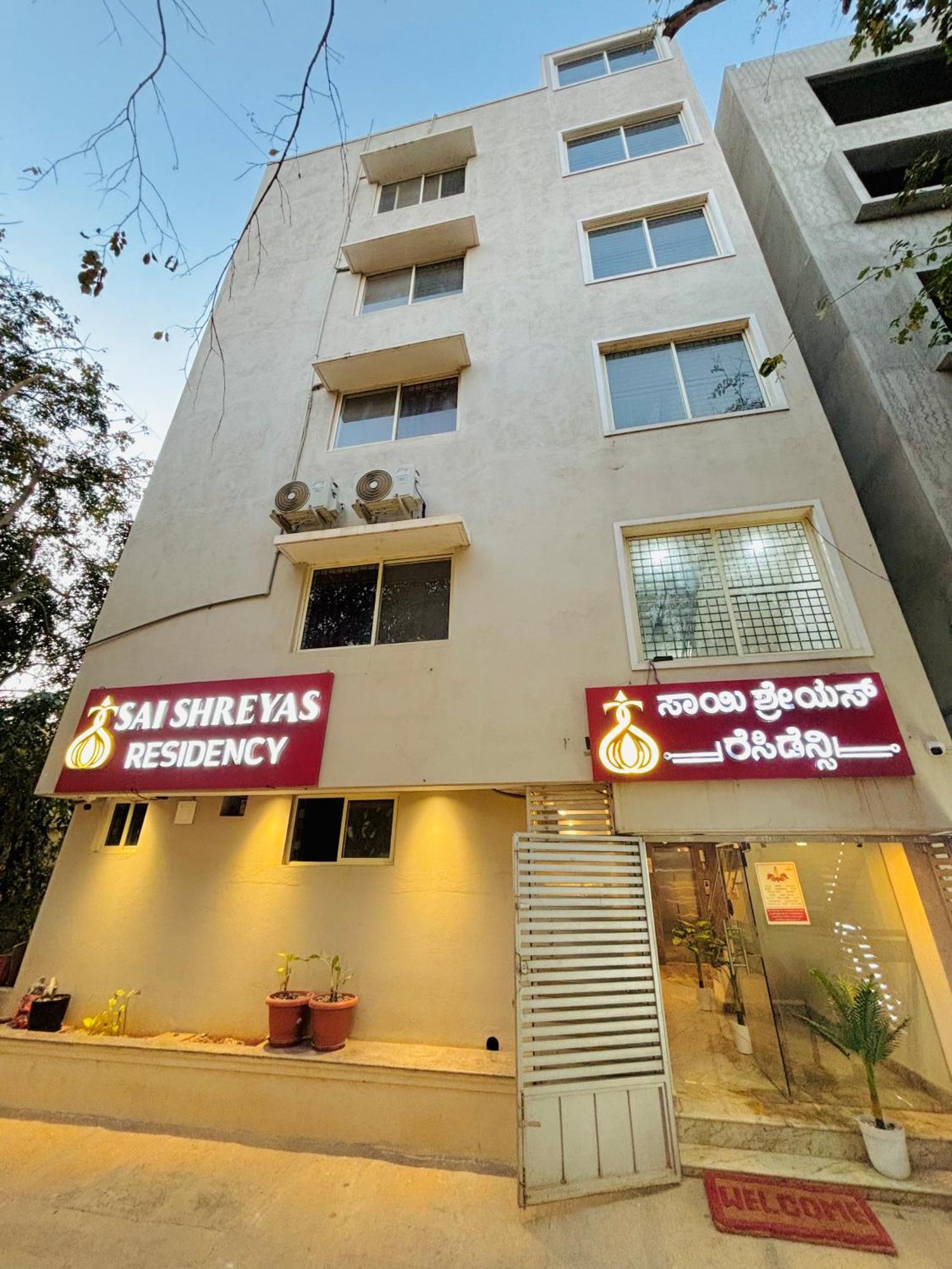 Sai Shreyas Residency, Best Hotel Near Bangalore Airport Dod Jala Eksteriør billede