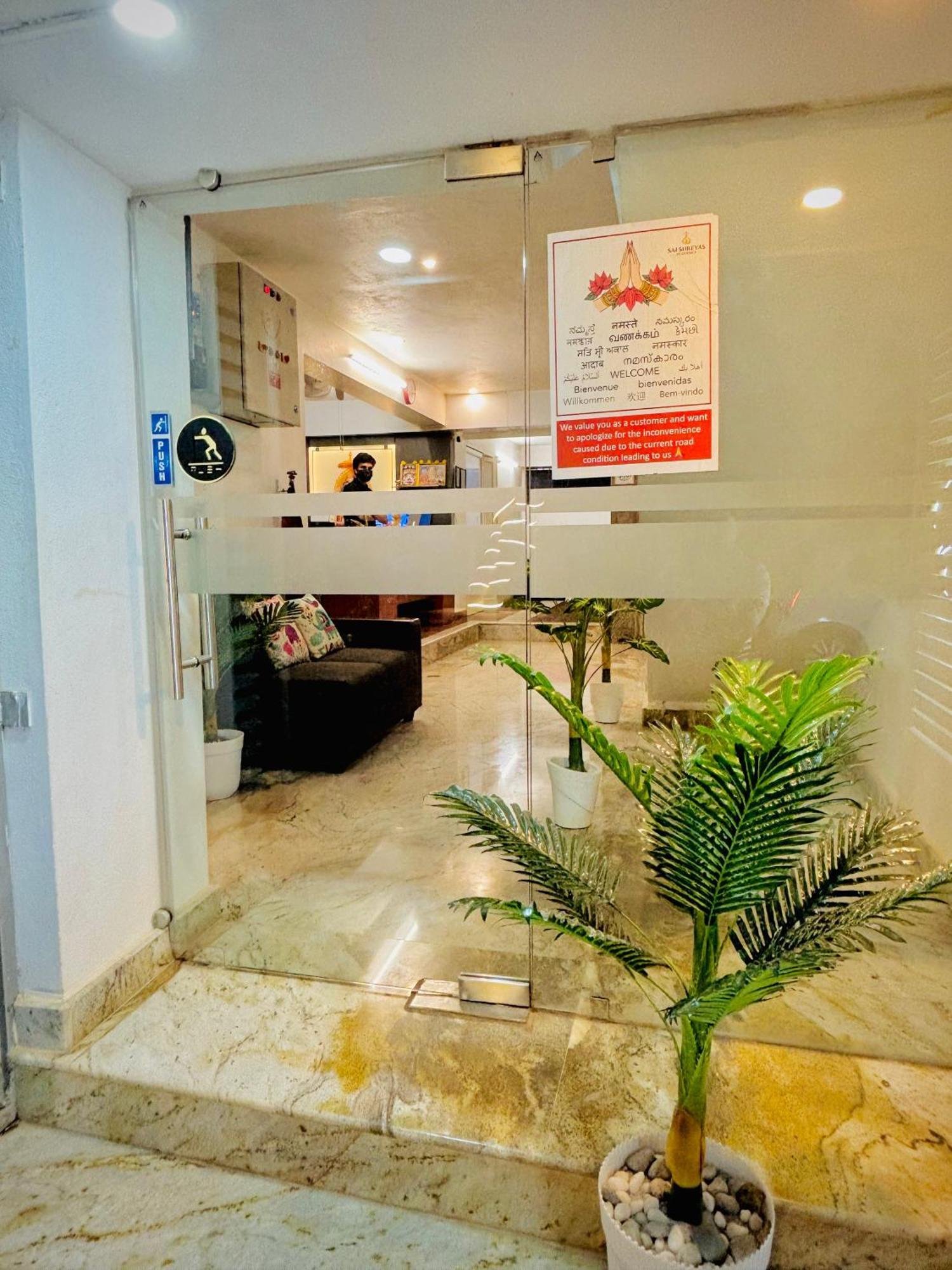 Sai Shreyas Residency, Best Hotel Near Bangalore Airport Dod Jala Eksteriør billede